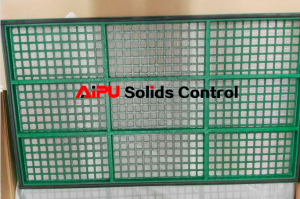 KPT screen replacement
