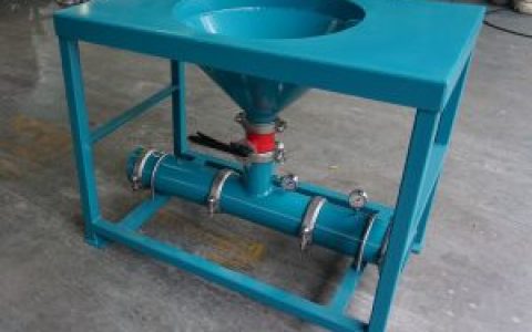 Understanding the Principles of Jet Mud Mixer in Drilling Operations
